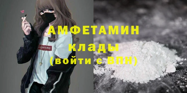 наркотики Белоозёрский