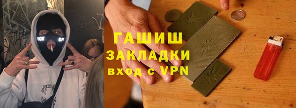 мефедрон мука Баксан