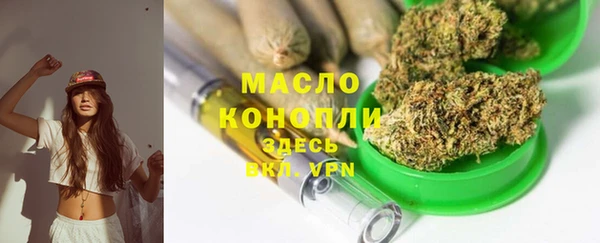 наркотики Белоозёрский