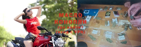 мефедрон мука Баксан
