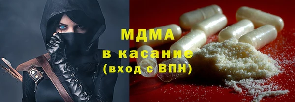 наркотики Белоозёрский