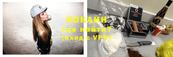 дживик Балабаново