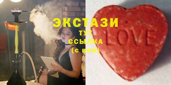 дживик Балабаново