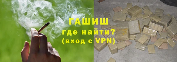 наркотики Белоозёрский