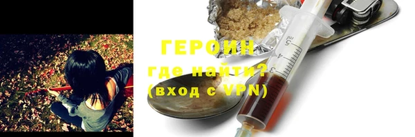 гашиш Беломорск