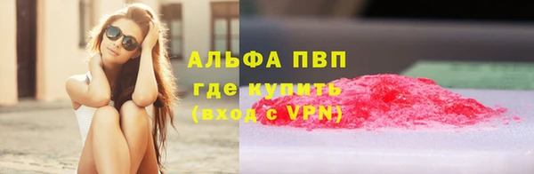 гашиш Беломорск