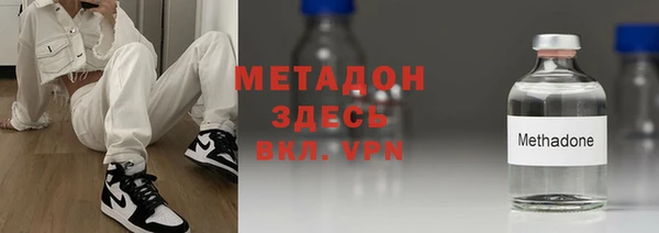 гашиш Беломорск