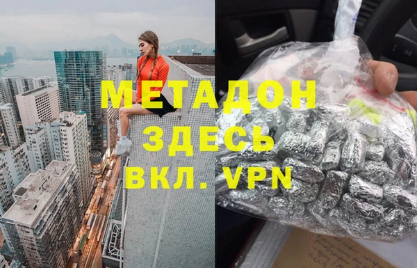 мефедрон мука Баксан
