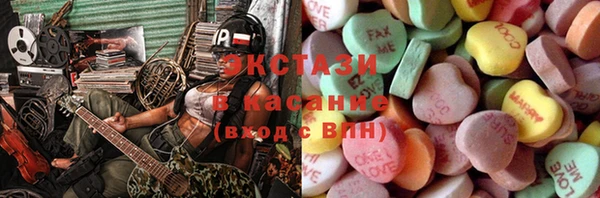 мефедрон мука Баксан