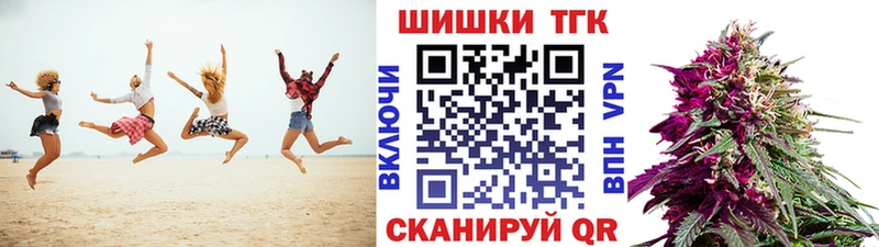 МАРИХУАНА Bruce Banner  Лесной 